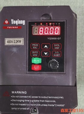 誉强变频器YQ3000-G7   400V262KW二手拆机森发议价商品