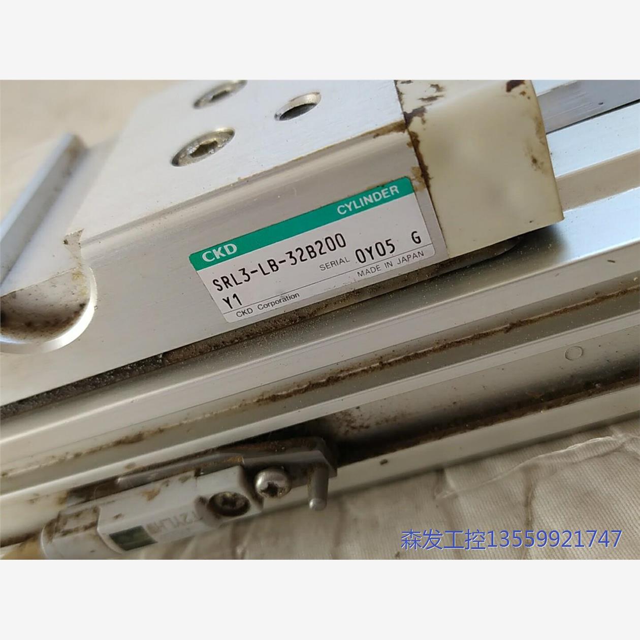 议价商品SRL3-LB-32B200无杆气缸日本CKD无杆气缸，就用 0513