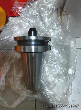 肯纳刀柄BT50BWN06063M