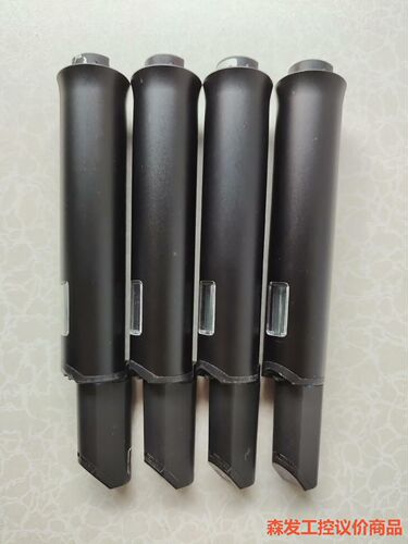 skm5200II手持无线话筒606-790MHz，功能包好，森发议价商品