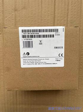 议价商品西门子S7-20SMART 288-3AE08-0AA0,实 0513