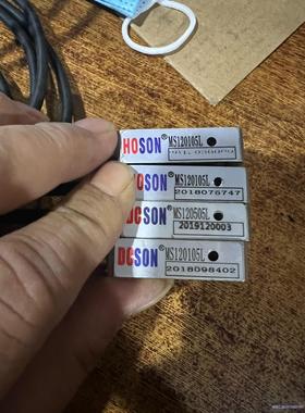 MS120505L议价商品