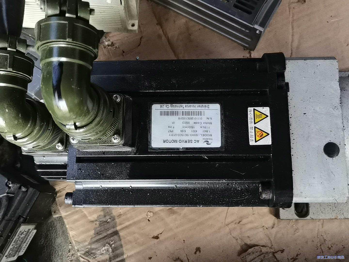 汇川lSMH3一18C15CD一U131y  1.8kW两台议价商品