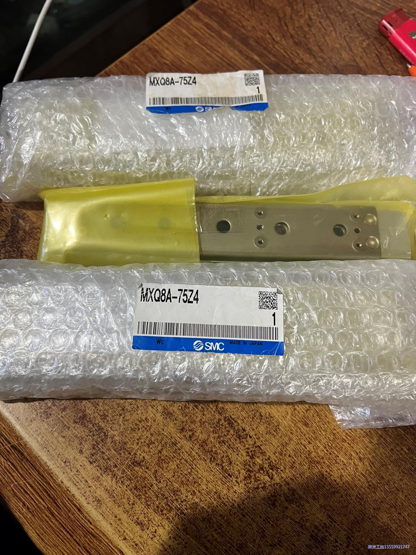 MXQ8A-75Z4全新原装议价商品