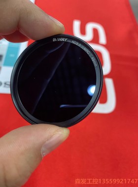 兰道49mmND减光镜，ND3.0（ND1000）减10档，森发议价商品
