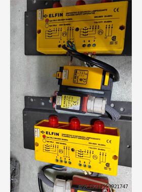 ET ELFIN 安全门锁，DSL3  FC3C  ，IEC