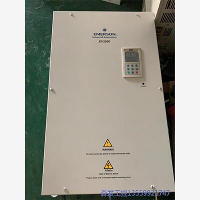 议价商品EV2000-4T1100G  110KW