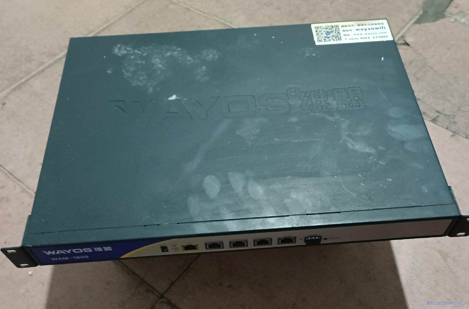 维盟WAM-1800全千兆智慧WIFI网关路由器 成色如图,议价商品