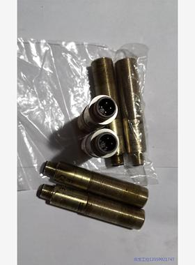 议价商品原装正品现货BALLUFF巴鲁夫BOS0080光电开关传感器 0513