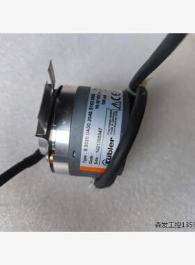 原装KUBLER库伯勒8.5020.0A00.2048.S1