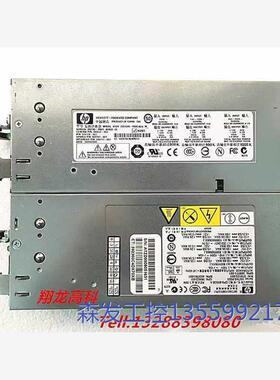 议价商品原装HP DL380 G5电源　DPS-800GB 3791 0513