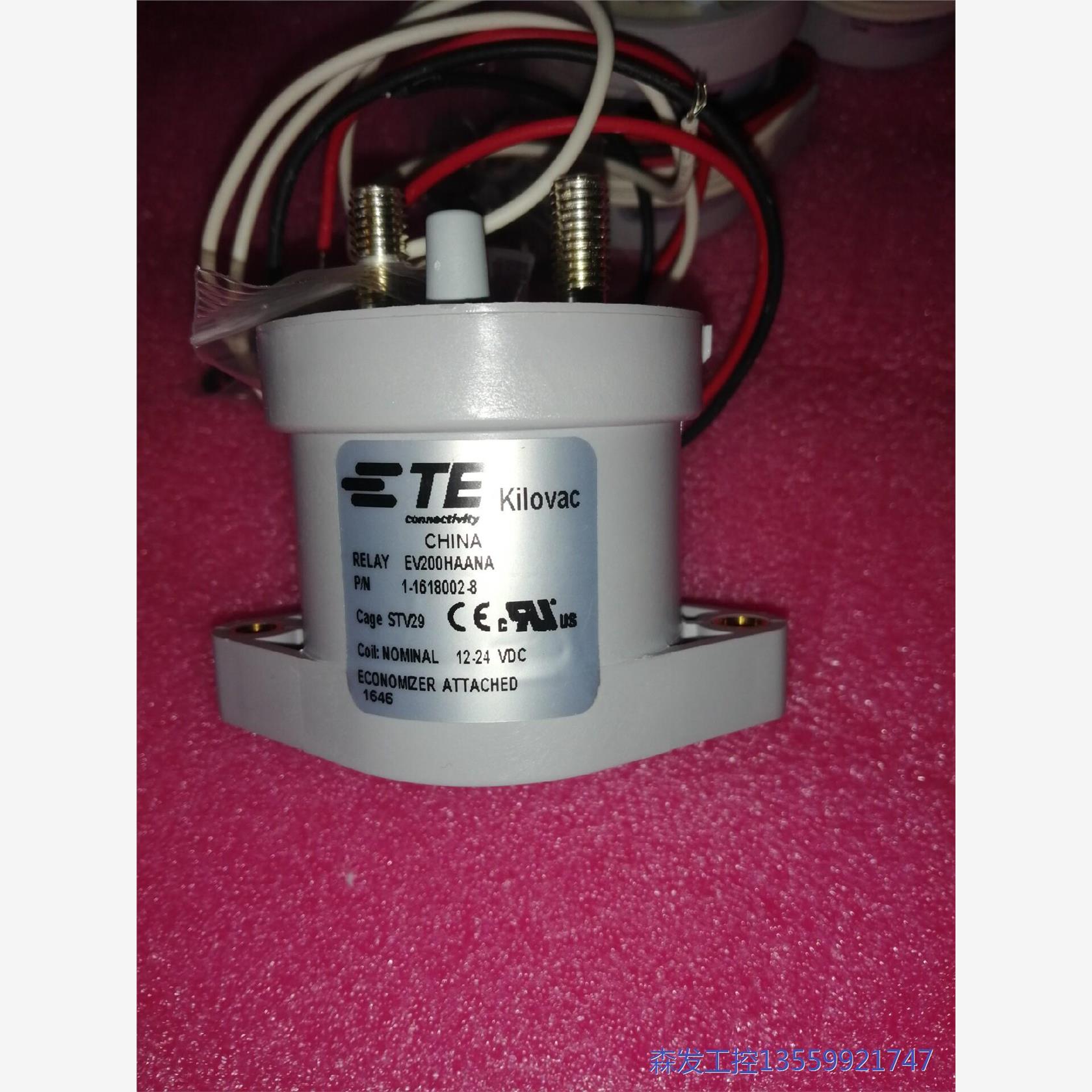 议价商品全新泰科EV200HA