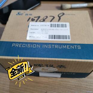 全新昌晖温度显示表SWP C401 P全新原议价商品