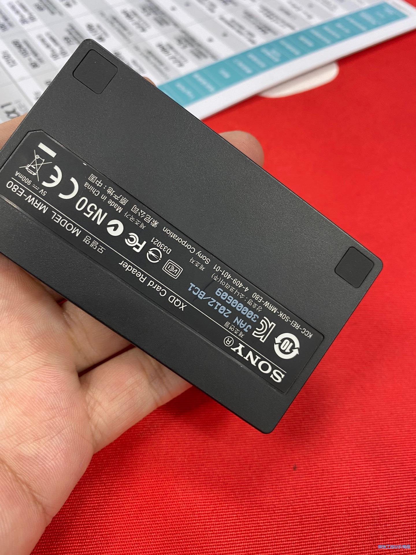 索尼XQD读卡器E80,功能完好议价商品