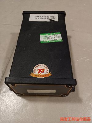 GPS司南M600U GNSS, 图片是实物，森发议价商品