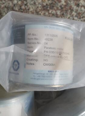 KUGLER反射镜49228/PA/D35/18/90/75议价商品