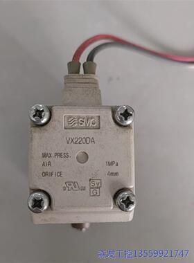议价商品SMC原装正品 ，小型减压阀 两通阀 VX220DA ，1M 0513