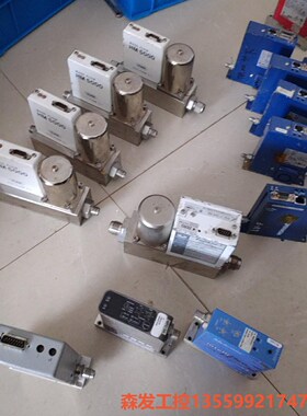 MASS FLOW  气体质量流量计 HM5000 MASS森发议价商品