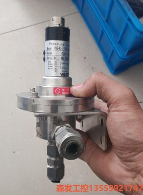 valcom，pressure transducer，进口森发议价商品