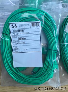 C isco 思科 CAB-HD8-ASYNC全新原装带包装