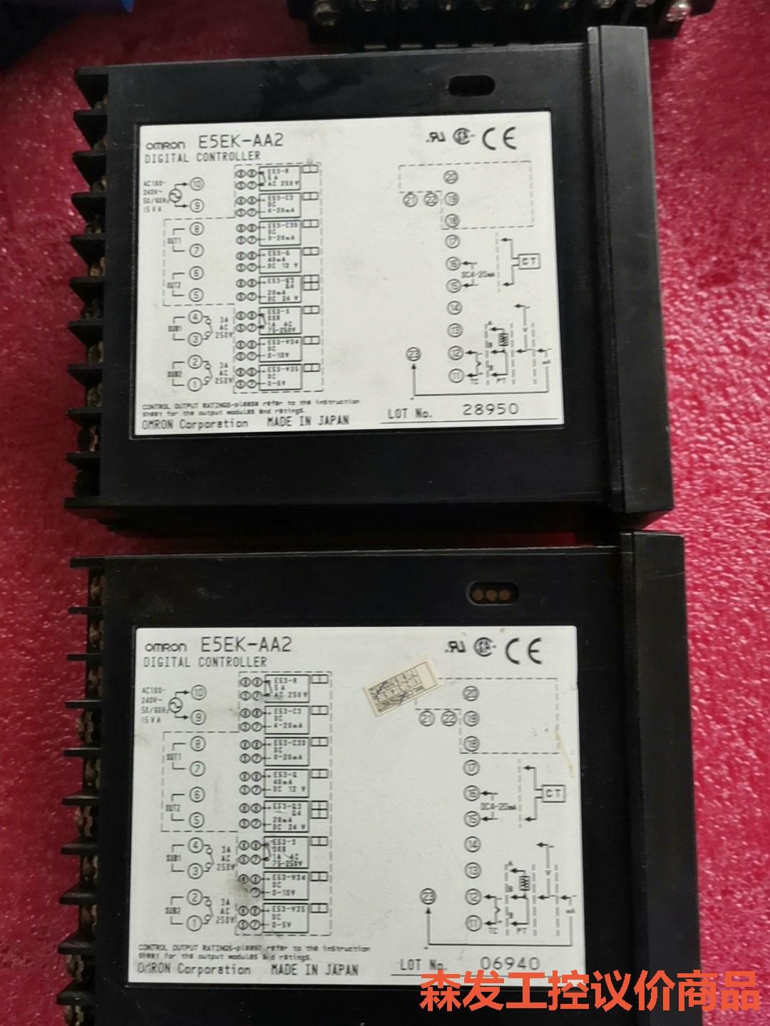 欧姆龙温控器E5EK-AA2  二手拆机成色如图。现货森发议价商品