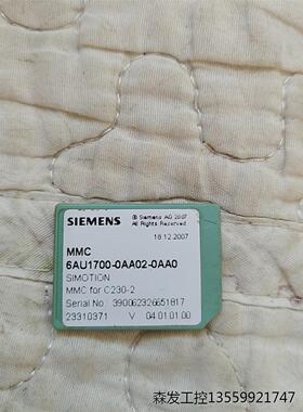 6AU1700-0AA02-0AA0西门子C230-2储存卡