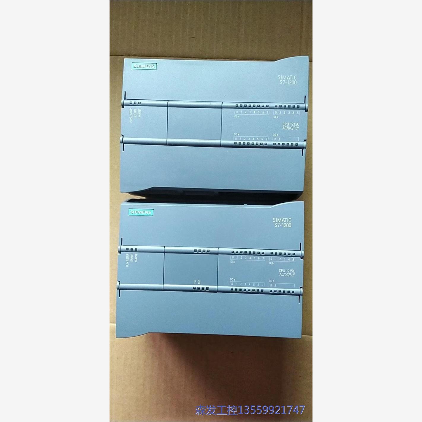 议价商品西门子S7-12006