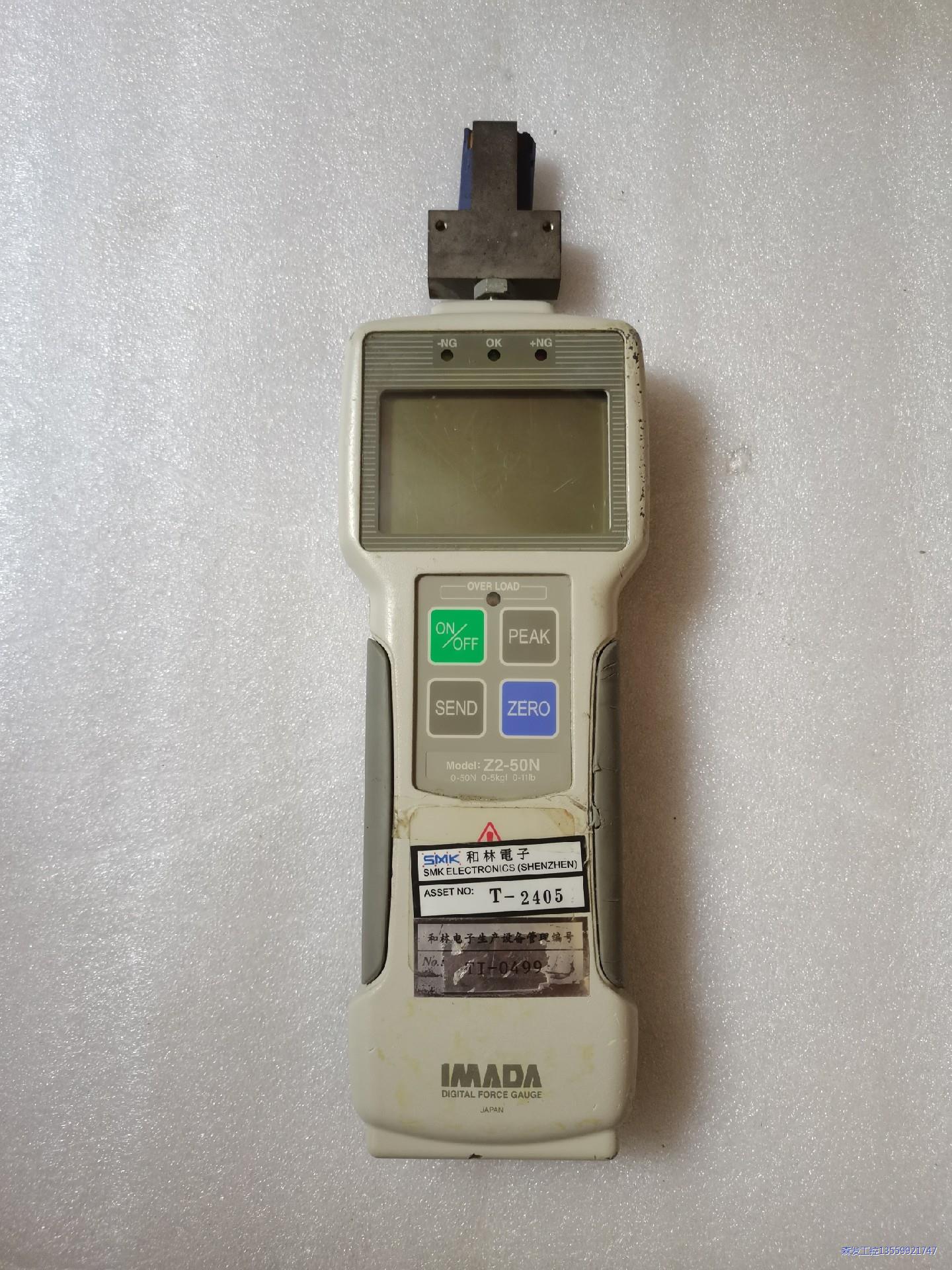 IMADA Z2-50N 日本依梦达IMADA推拉力计,成色议价商品