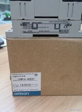 CPM1A-40EDT原装全新OMRON欧姆龙PLC扩展模块议价商品