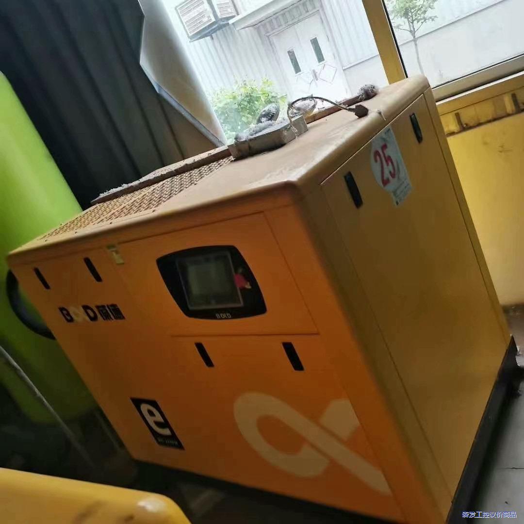 葆德37KW变频空压机4套,开机用了不到一个月,买到即赚议价商品
