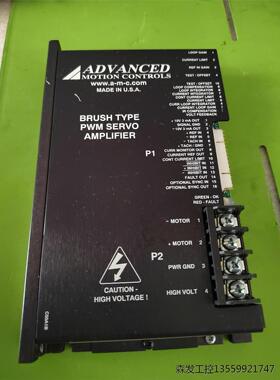 BRUSH TYPE  PWM SERVO  AMPLIFI