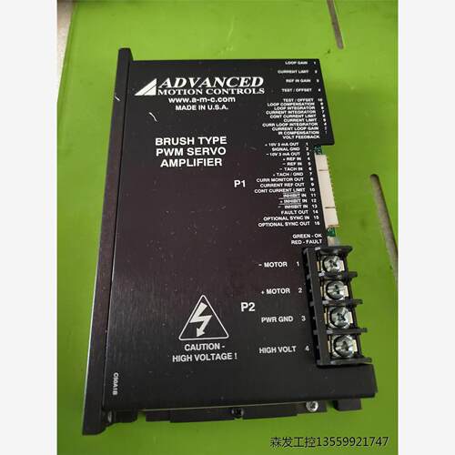 BRUSH TYPE  PWM SERVO  AMPLIFI