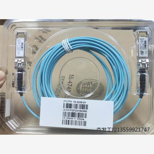 SFP-25G-AOC5M 思科原装全新 堆叠线缆模块