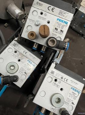 FESTOFESTO费斯托电磁阀岛 CPV10-GE-DIO议价商品