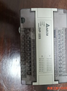 台达DVP32ES00R2可编程PLC森发议价商品