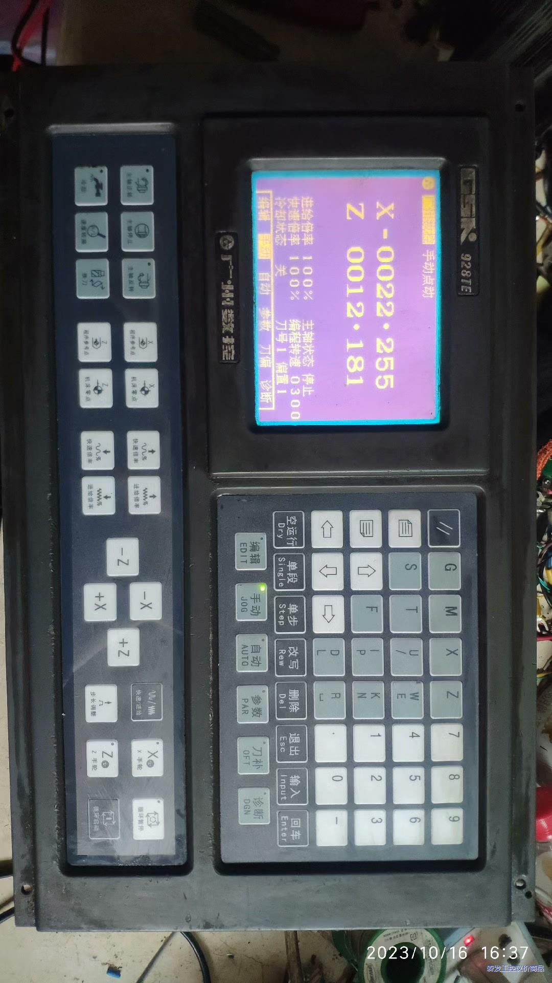 广数928TE系统，与广数928TE2系统通用，有两台，图1议价商品