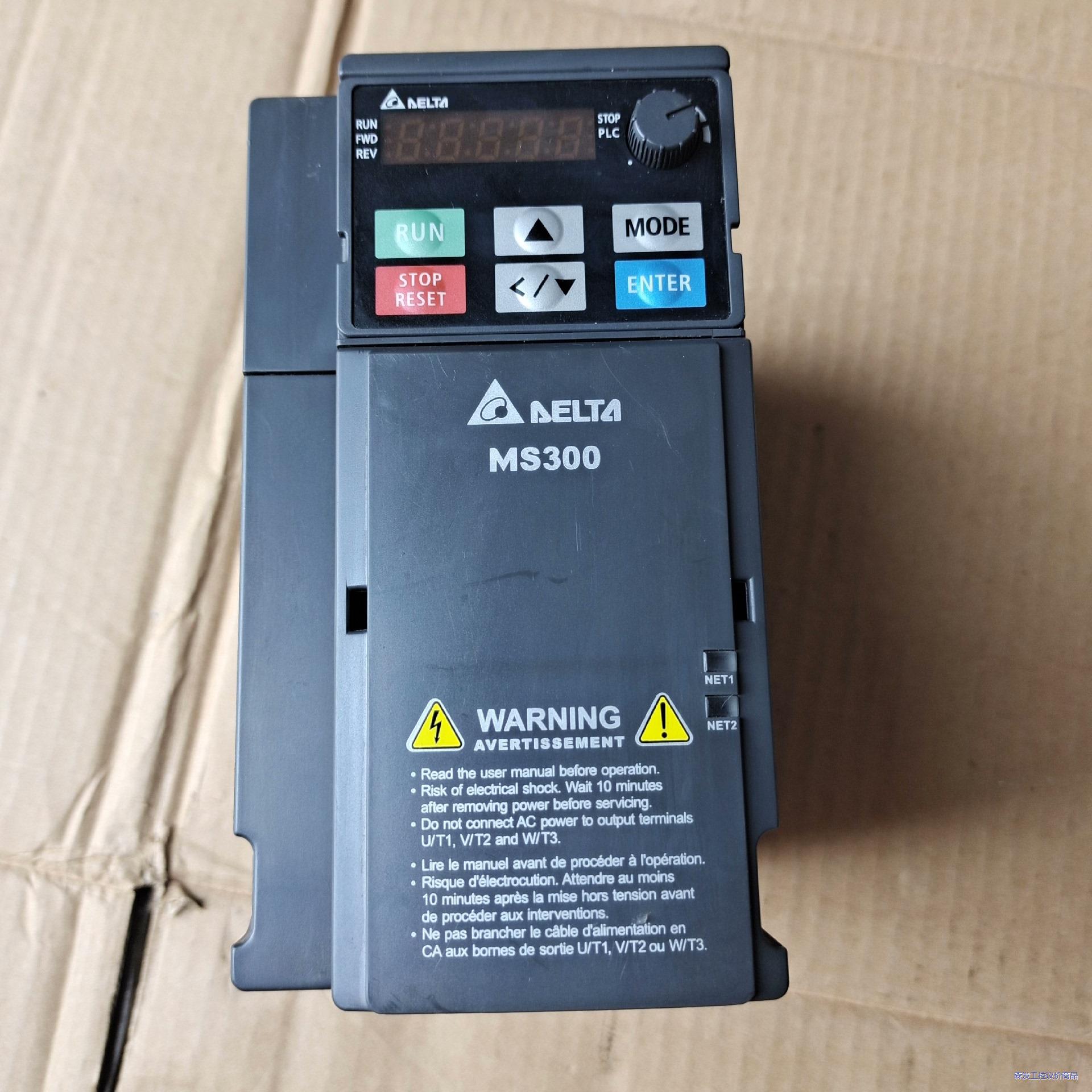 台达变频器VFD7A5MS21ANSAA 220V议价商品