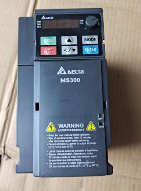 台达变频器VFD7A5MS21ANSAA   220V议价商品