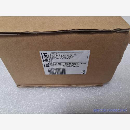 议价商品全新正品宝德气动阀，型号：2030A，D32，0031726 0513