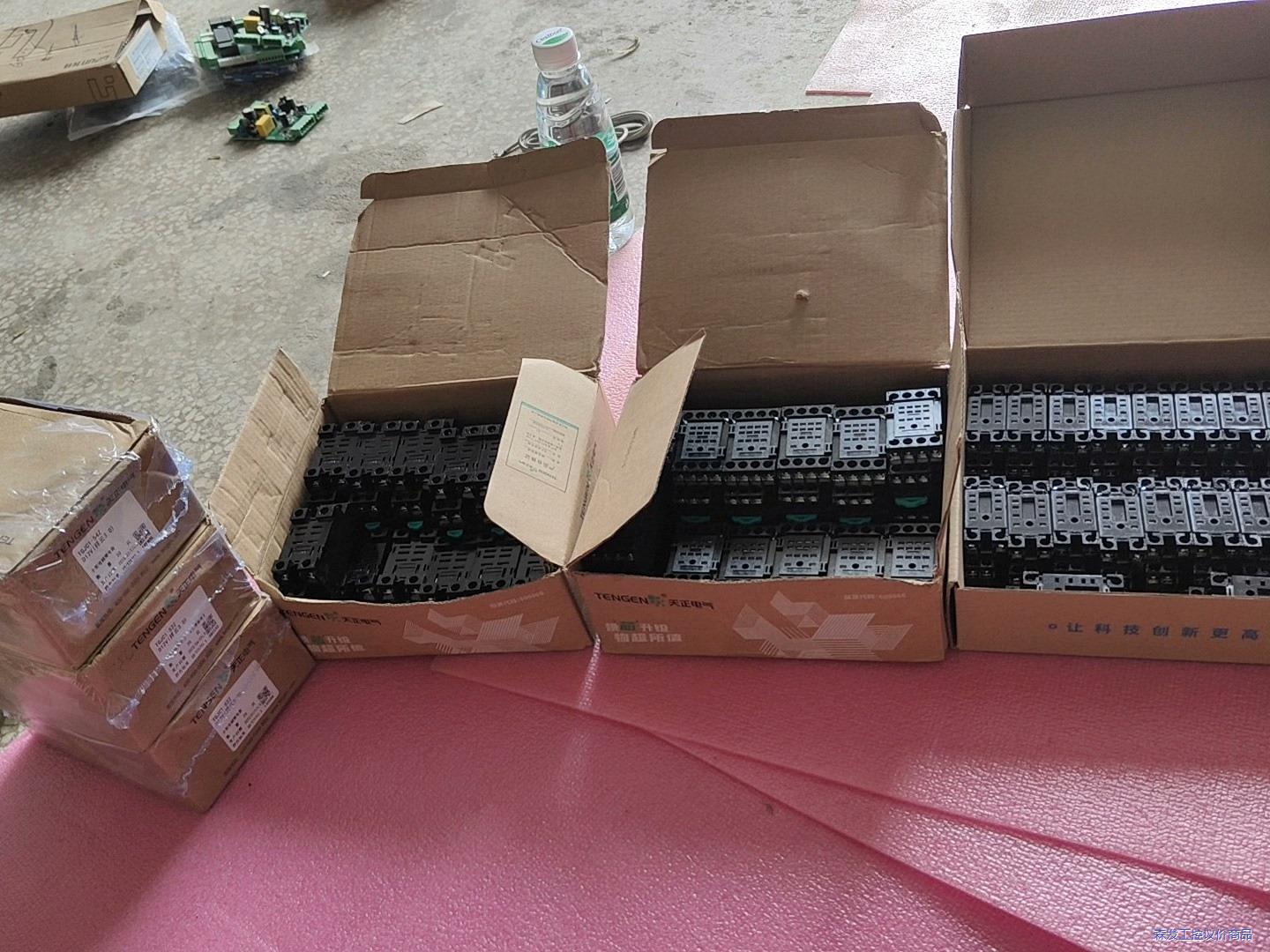 天正TGJC1小型中间电磁继电器开关8脚16脚议价商品