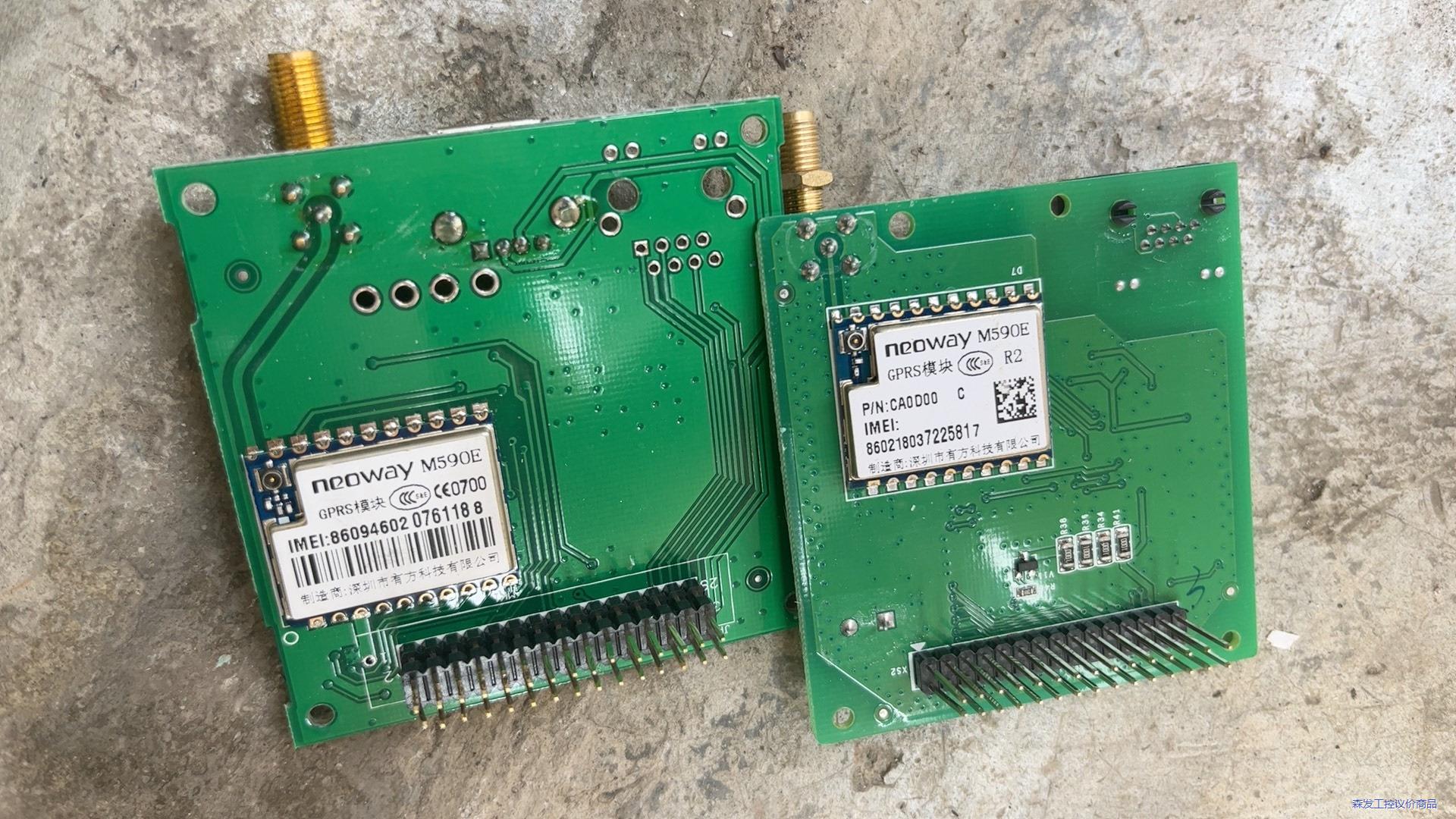 M590E模块 有方M590E M590E R2 Gprs模议价商品