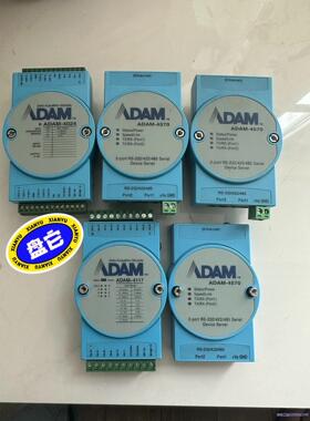 研华ADAM-4570模块 成色见图片，用的上联系。议价商品
