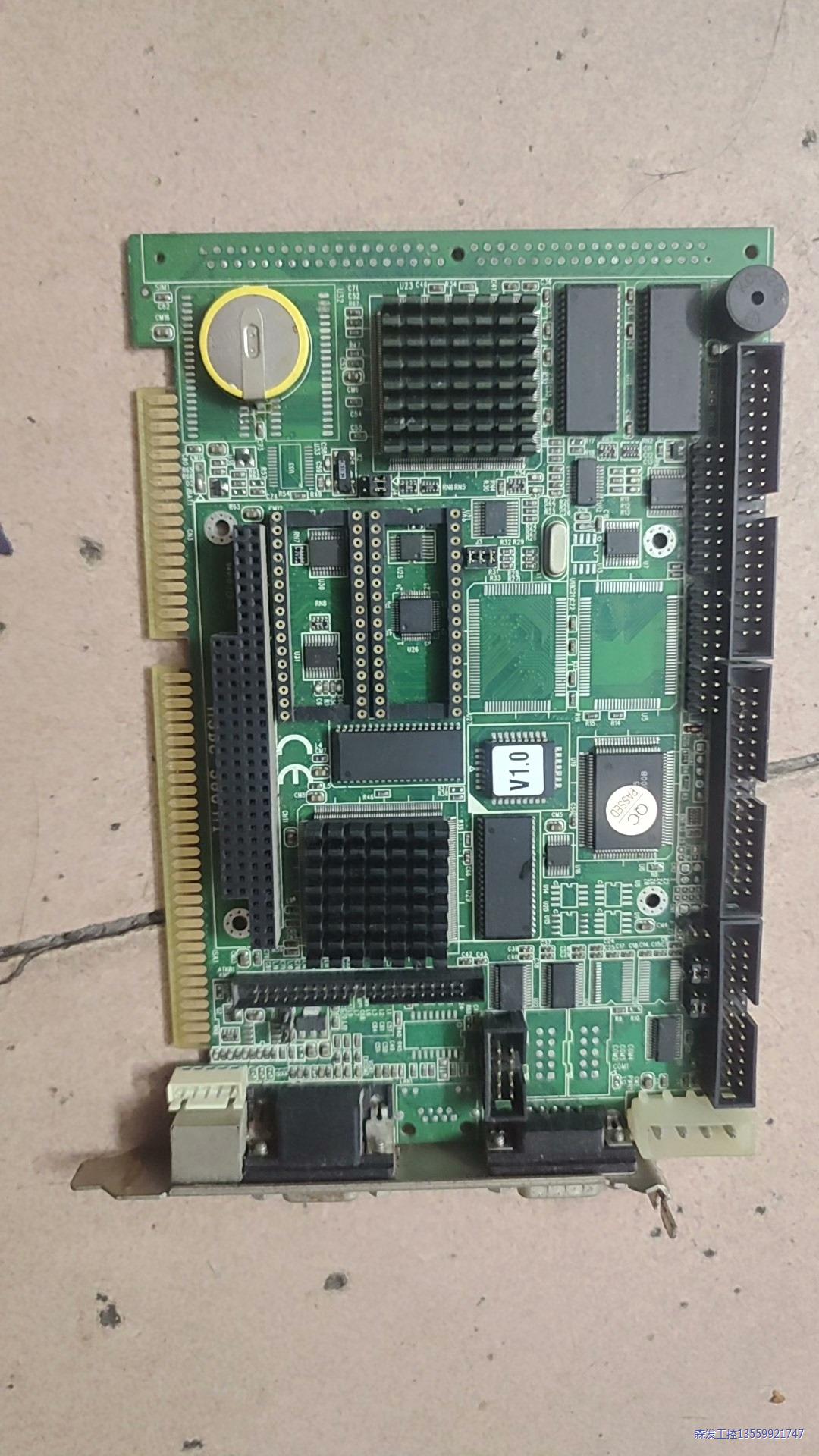 出一张拆机研华HSBC-386 A1工控设备主板，成色看图，议价商品