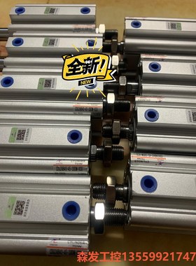 CDQ2AB40-50-30DM-XC8森发议价商品