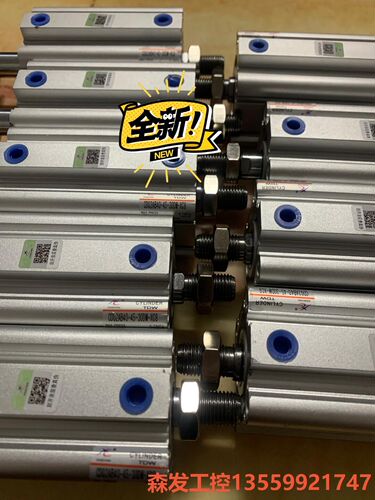 CDQ2AB40-50-30DM-XC8森发议价商品