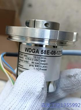 议价商品Wachendorff 沃申道夫编码器  WDGA 58E- 0513