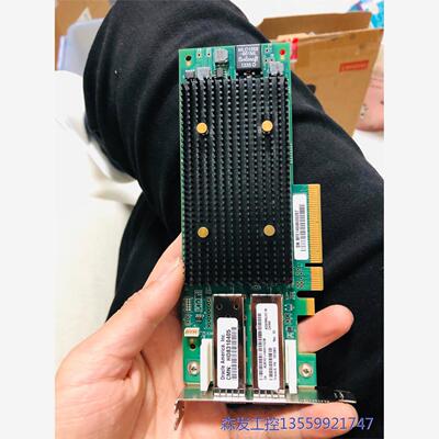 议价商品SUNLPe16002-M7