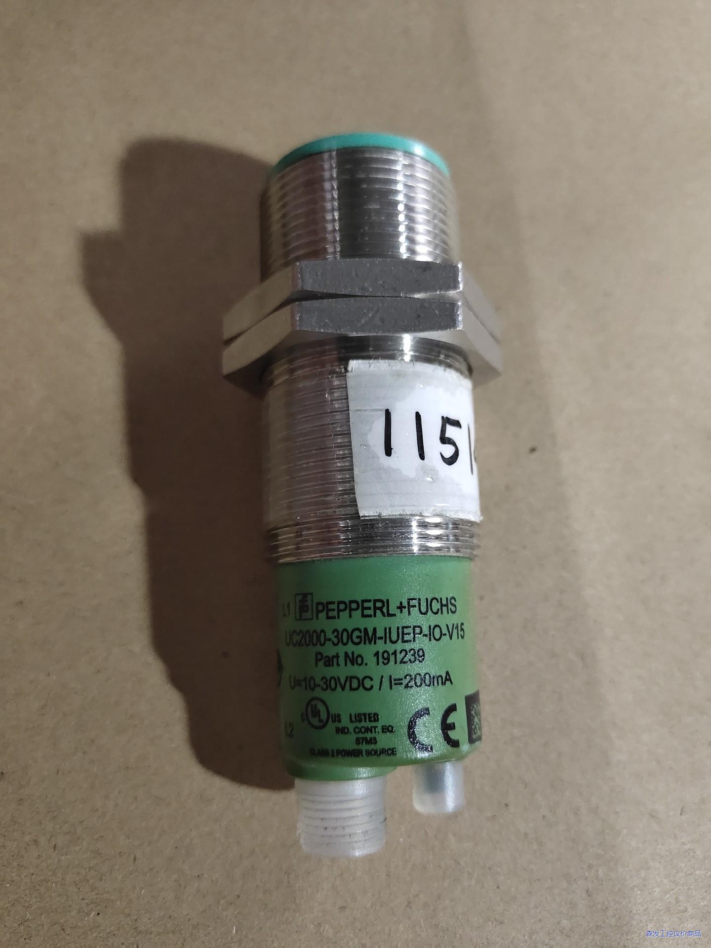 UC2000-30GM-IUEP-IO-V15倍加福移位传感议价商品