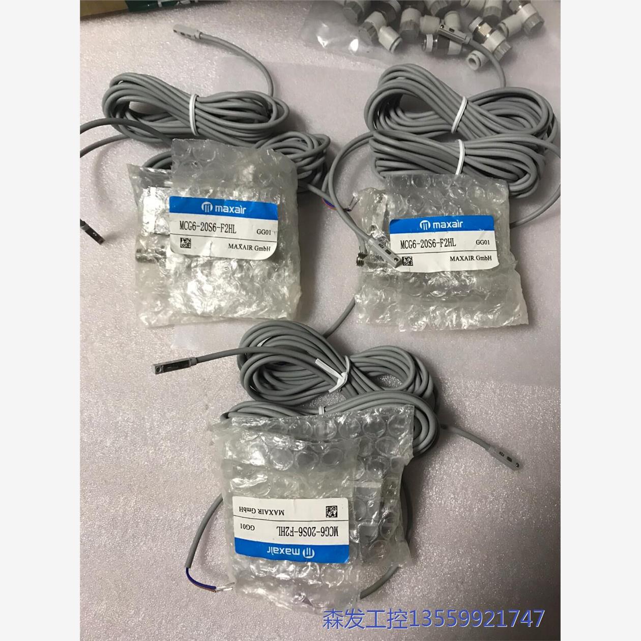 议价商品：全新原装正品MAXAIR滑台气缸MCG6-20S6-F 0513