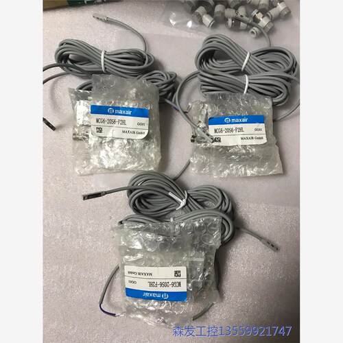 议价商品：全新原装正品MAXAIR滑台气缸MCG6-20S6-F 0513